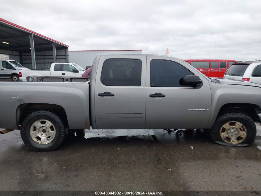 2008 GMC Sierra 1500 Sle1 VIN: 3GTEK13J18G257251 Lot: 40344902