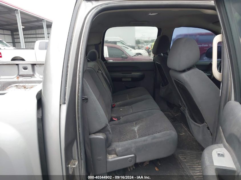 2008 GMC Sierra 1500 Sle1 VIN: 3GTEK13J18G257251 Lot: 40344902