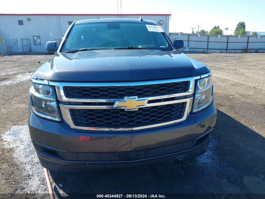 2016 Chevrolet Tahoe Lt VIN: 1GNSKBKCXGR260375 Lot: 40344927