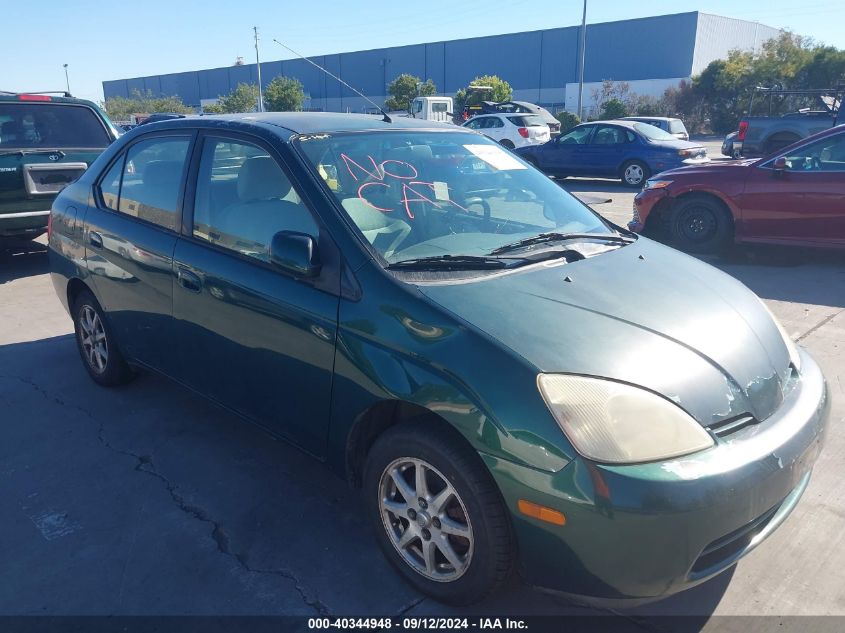 2001 Toyota Prius VIN: JT2BK12U110007185 Lot: 40344948