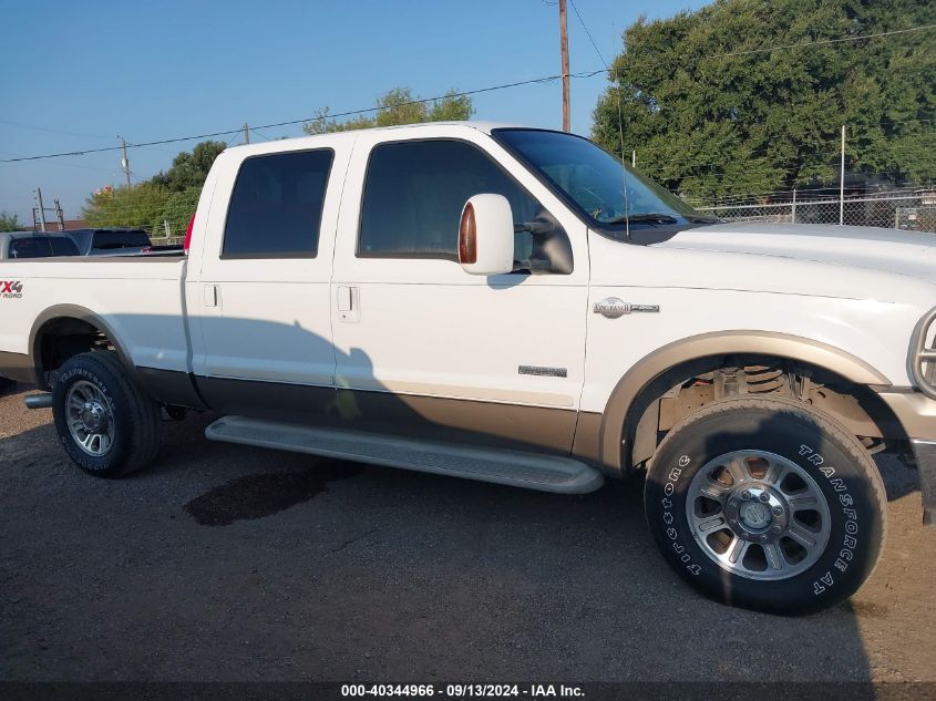 2005 Ford F250 Super Duty VIN: 1FTSW21P85EC32905 Lot: 40344966