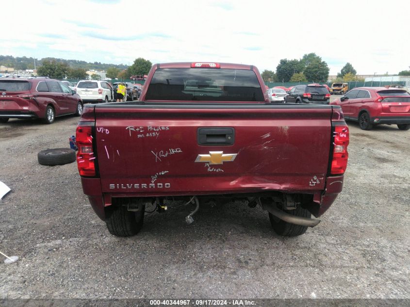 2016 Chevrolet Silverado 1500 1Lt VIN: 1GCVKREC0GZ150588 Lot: 40344967