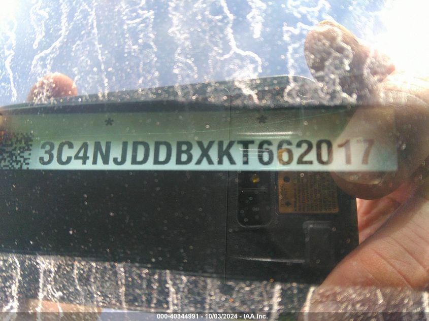 2019 Jeep Compass Trailhawk 4X4 VIN: 3C4NJDDBXKT662017 Lot: 40344991