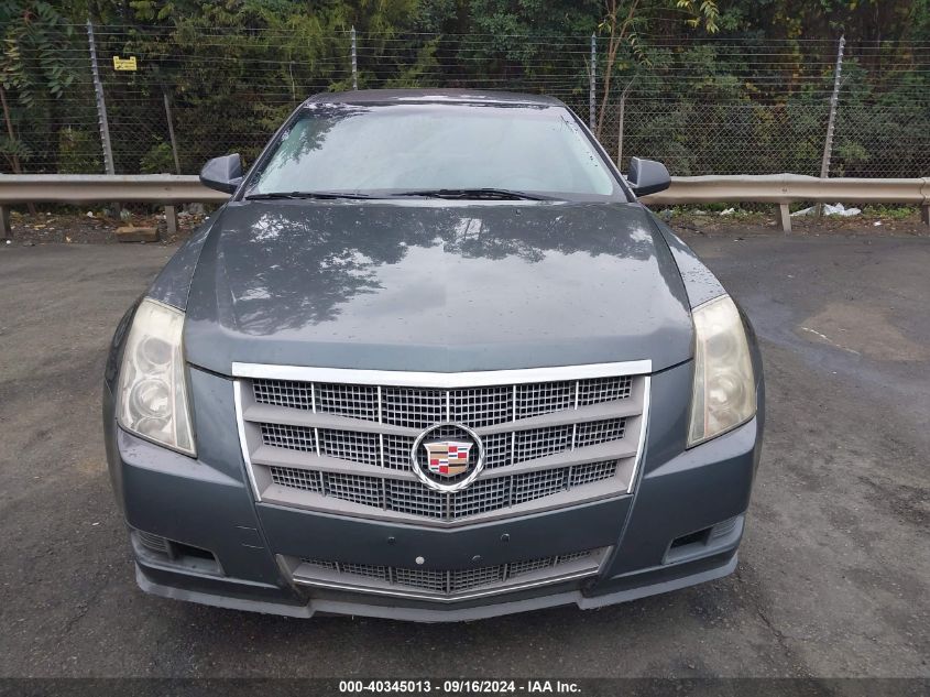 2008 Cadillac Cts Standard VIN: 1G6DF577480215153 Lot: 40345013