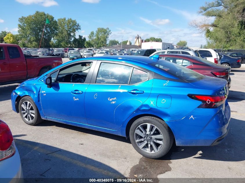 2023 Nissan Versa 1.6 Sv Xtronic Cvt VIN: 3N1CN8EV2PL860676 Lot: 40345075