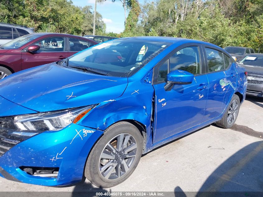 2023 Nissan Versa 1.6 Sv Xtronic Cvt VIN: 3N1CN8EV2PL860676 Lot: 40345075