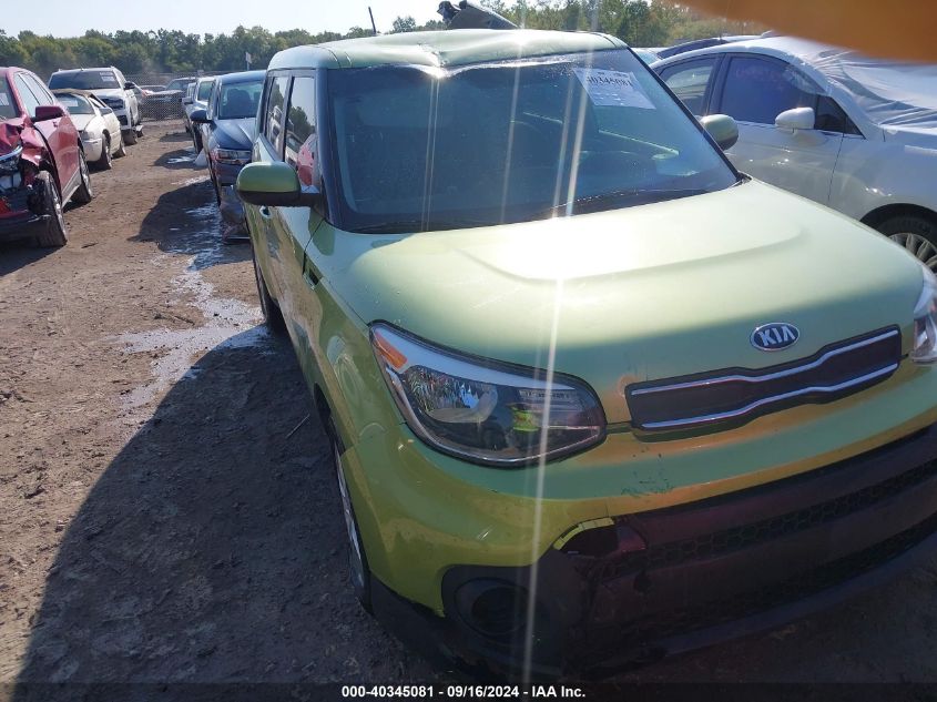 2019 Kia Soul VIN: KNDJN2A23K7916439 Lot: 40345081