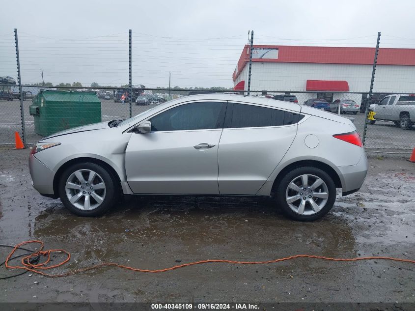 2010 Acura Zdx VIN: 2HNYB1H44AH501765 Lot: 40345109