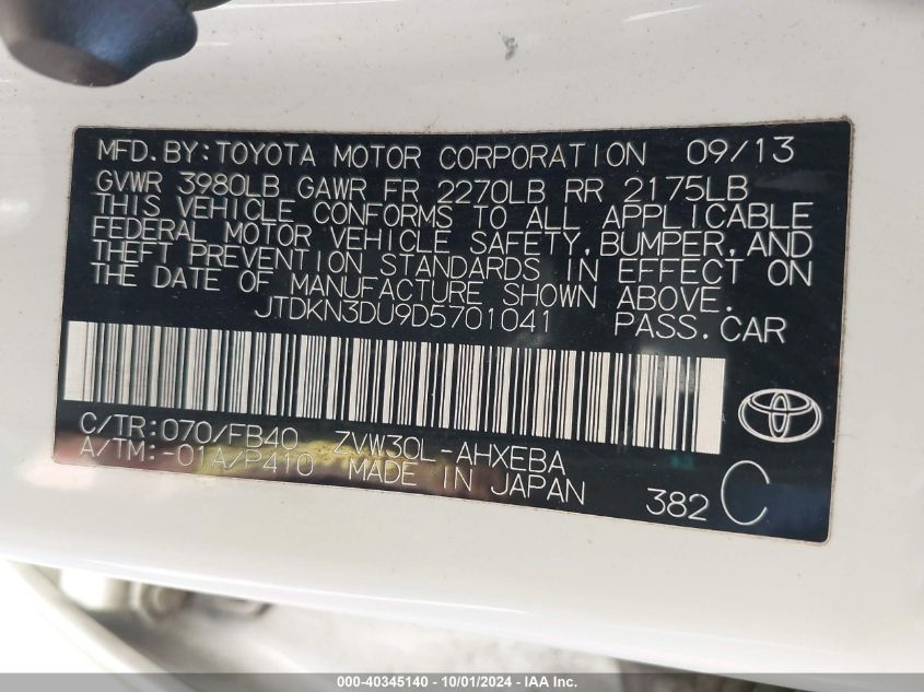 2013 Toyota Prius Two VIN: JTDKN3DU9D5701041 Lot: 40345140