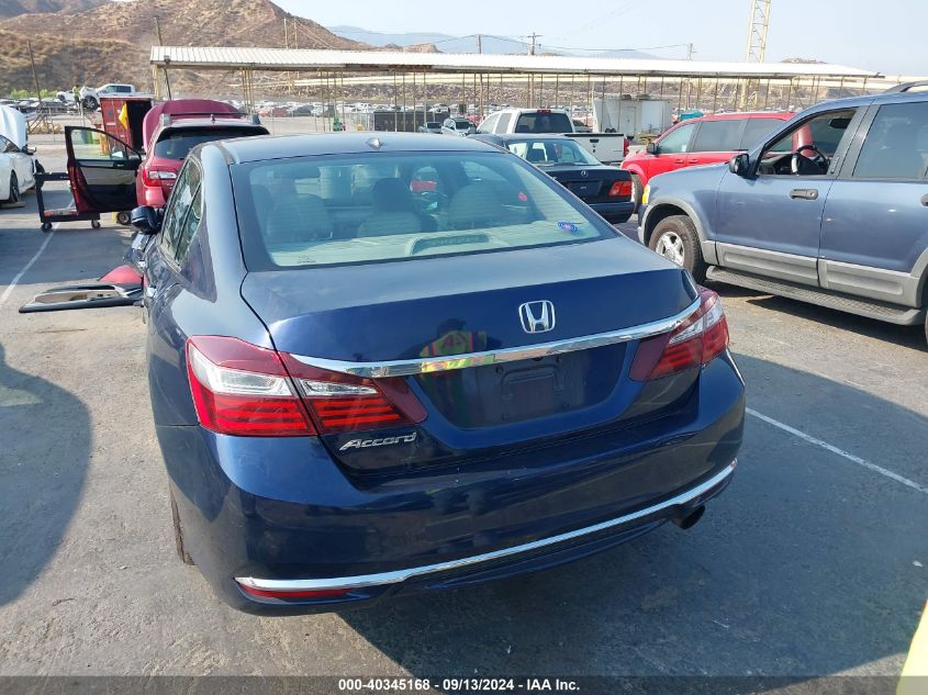 1HGCR2F88HA184977 2017 Honda Accord Exl