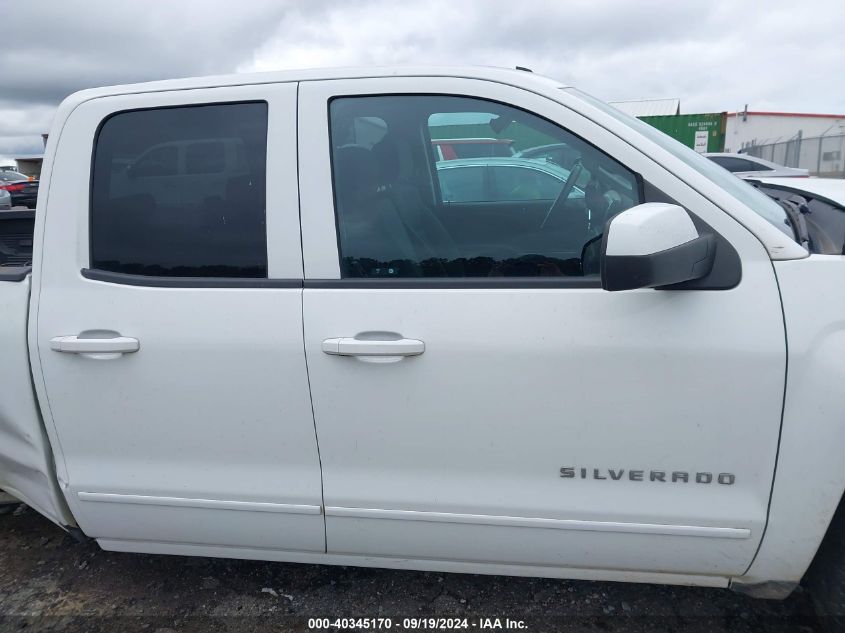 2019 Chevrolet Silverado 1500 Ld Lt VIN: 2GCVKPEC3K1167455 Lot: 40345170