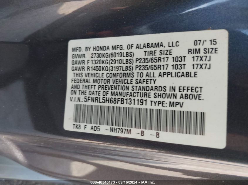 2015 Honda Odyssey Ex-L VIN: 5FNRL5H68FB131191 Lot: 40345173