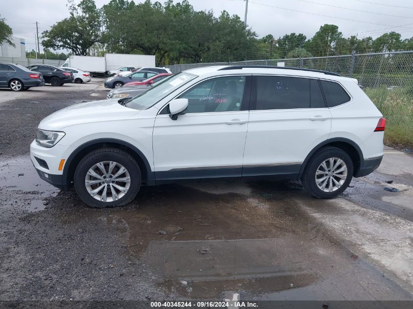 2018 Volkswagen Tiguan 2.0T Se/2.0T Sel VIN: 3VV2B7AX5JM011454 Lot: 40345244