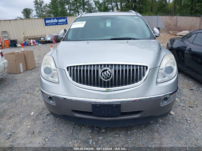 2012 Buick Enclave Leather VIN: 5GAKRCED1CJ378274 Lot: 40345245