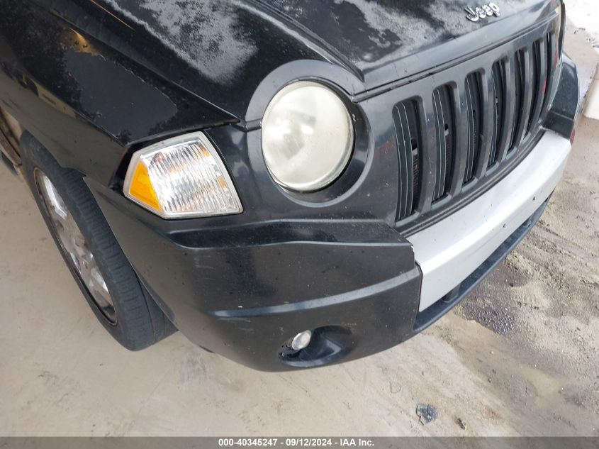 2007 Jeep Compass Limited VIN: 1J8FT57W47D261197 Lot: 40345247