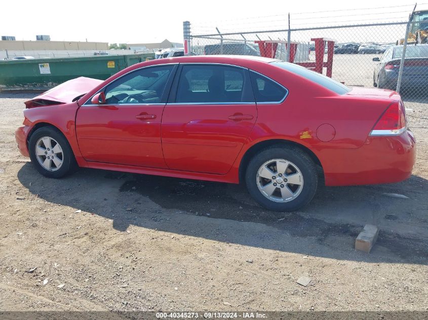 2011 Chevrolet Impala Lt VIN: 2G1WG5EK4B1310262 Lot: 40345273