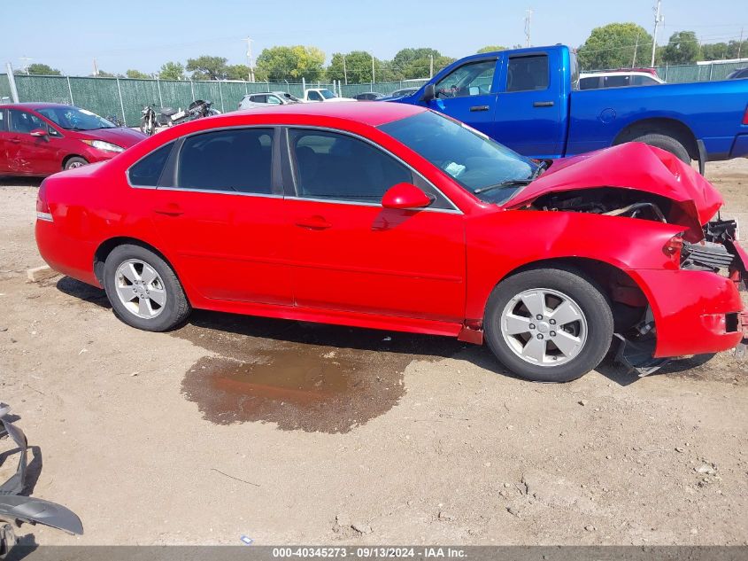 2011 Chevrolet Impala Lt VIN: 2G1WG5EK4B1310262 Lot: 40345273