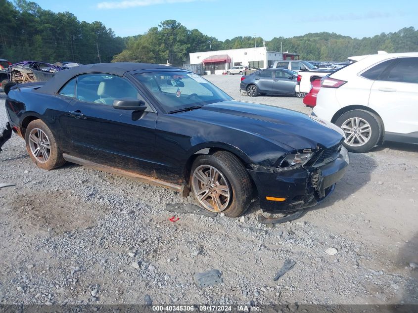 1ZVBP8EN8A5127779 2010 Ford Mustang