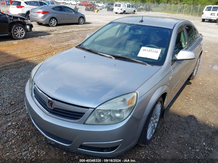 2007 Saturn Aura Xr VIN: 1G8ZV57747F194039 Lot: 40345320