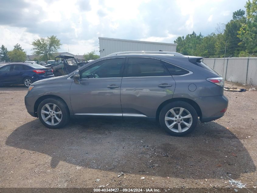 2012 Lexus Rx 350 VIN: 2T2ZK1BA5CC074484 Lot: 40345427