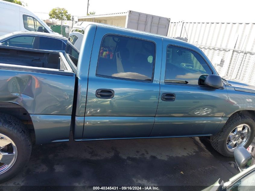 2006 Chevrolet Silverado 1500 Ls VIN: 2GCEC13V161334612 Lot: 40345431