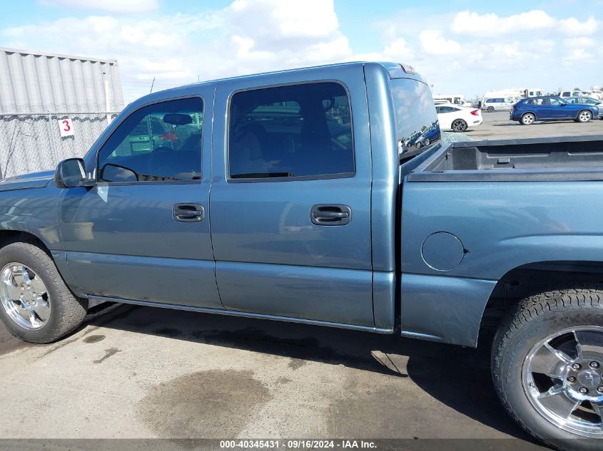 2006 Chevrolet Silverado 1500 Ls VIN: 2GCEC13V161334612 Lot: 40345431