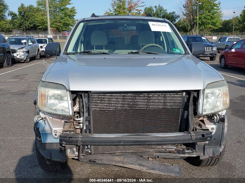 2008 Mercury Mariner VIN: 4M2CU81Z48KJ24831 Lot: 40345441