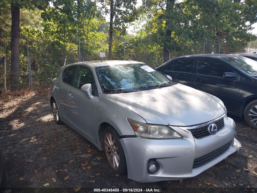 2012 Lexus CT200h