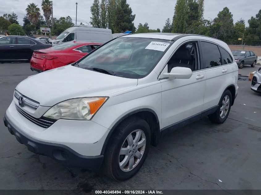 2007 Honda Cr-V Ex-L VIN: JHLRE38727C049286 Lot: 40345494