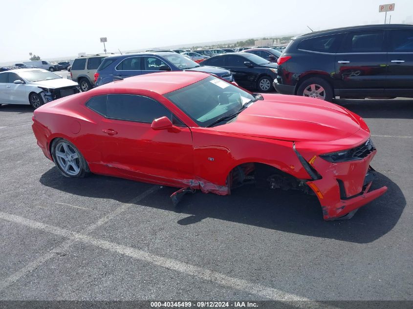 2020 Chevrolet Camaro Rwd 1Lt VIN: 1G1FB1RX6L0144563 Lot: 40345499