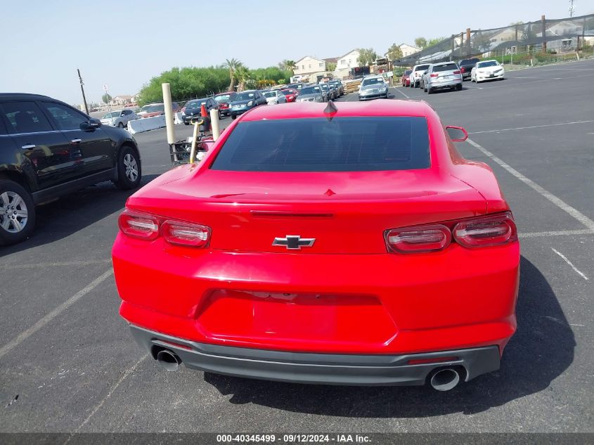 2020 Chevrolet Camaro Rwd 1Lt VIN: 1G1FB1RX6L0144563 Lot: 40345499