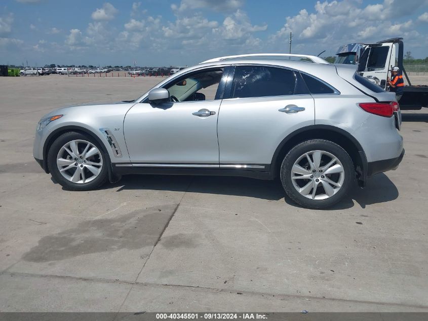 JN8CS1MU1GM670397 2016 Infiniti Qx70