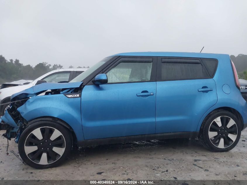 2016 Kia Soul + VIN: KNDJP3A58G7348898 Lot: 40345524