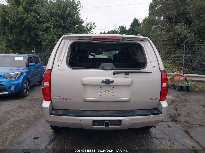 1GNFK13028R278029 2008 Chevrolet Tahoe Lt