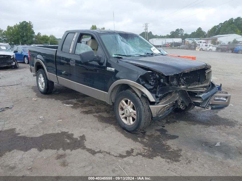 2004 Ford F-150 Fx4/Lariat/Xl/Xlt VIN: 1FTPX14534NC65655 Lot: 40345555