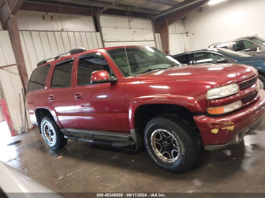 2003 Chevrolet Tahoe Z71 VIN: 1GNEK13Z53R290274 Lot: 40345559