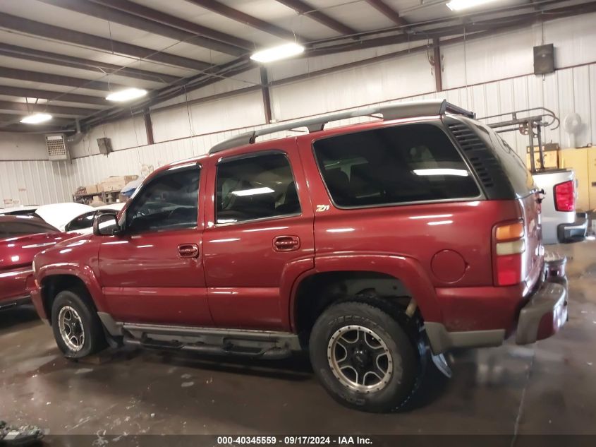 2003 Chevrolet Tahoe Z71 VIN: 1GNEK13Z53R290274 Lot: 40345559