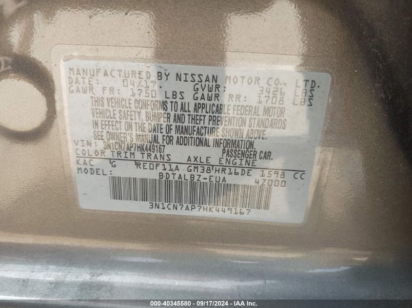 3N1CN7AP7HK449167 2017 Nissan Versa 1.6 Sv