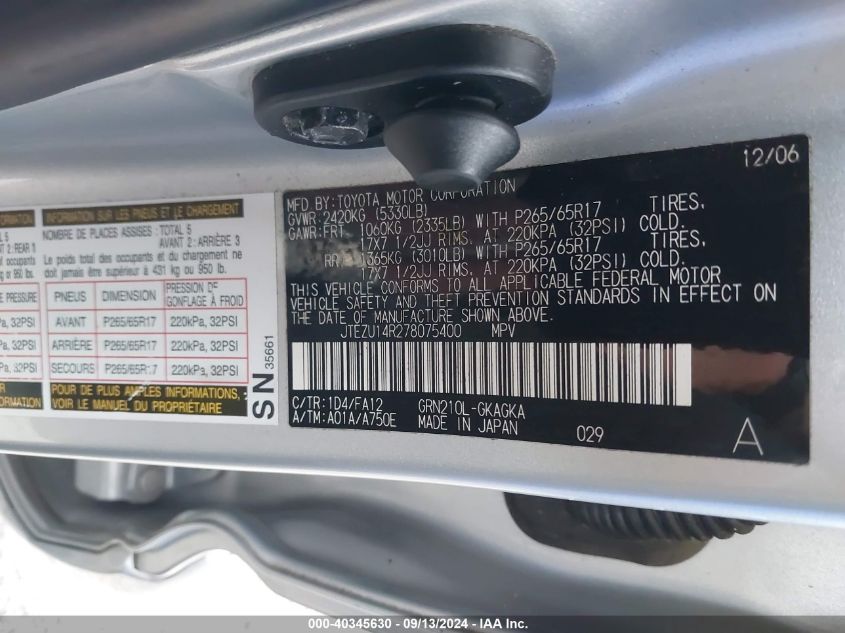 2007 Toyota 4Runner Sr5 V6 VIN: JTEZU14R278075400 Lot: 40345630
