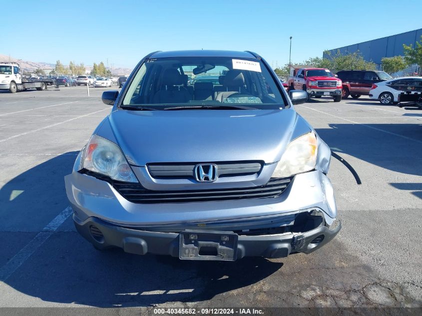 2008 Honda Cr-V Lx VIN: JHLRE38358C000615 Lot: 40345682