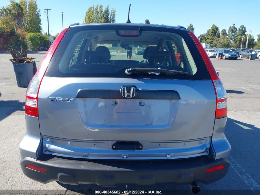 2008 Honda Cr-V Lx VIN: JHLRE38358C000615 Lot: 40345682