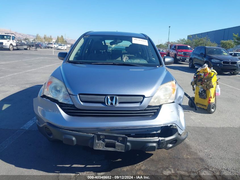 2008 Honda Cr-V Lx VIN: JHLRE38358C000615 Lot: 40345682