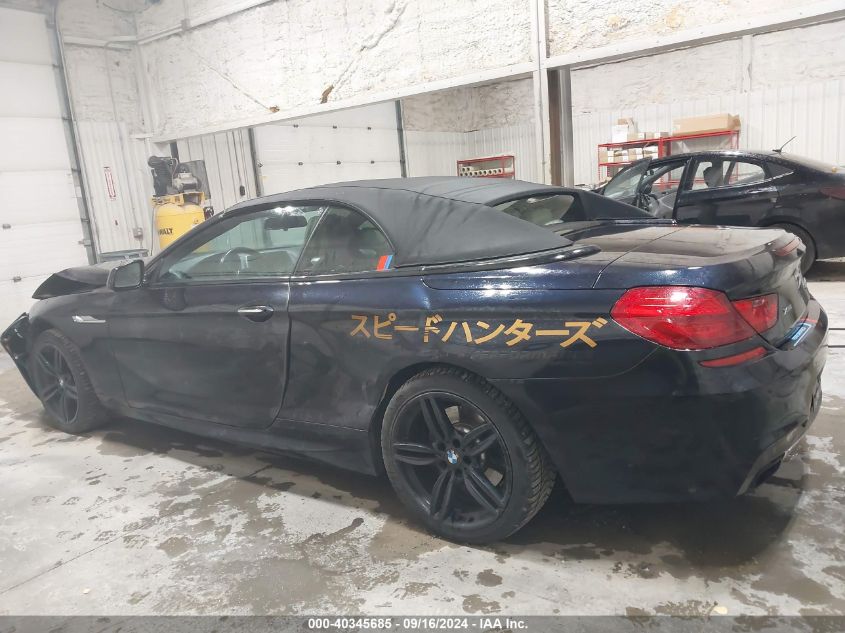 2015 BMW 650I xDrive VIN: WBAYP1C58FD216883 Lot: 40345685