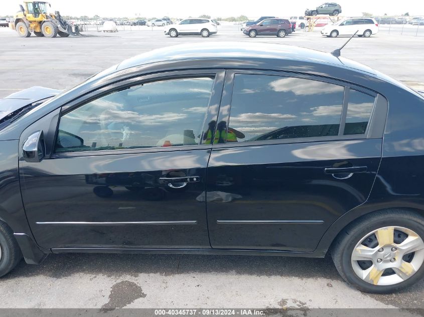 2008 Nissan Sentra 2.0S VIN: 3N1AB61E18L684036 Lot: 40345737