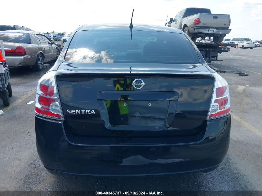 2008 Nissan Sentra 2.0S VIN: 3N1AB61E18L684036 Lot: 40345737