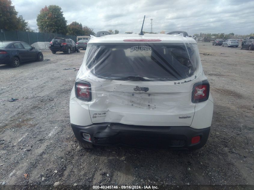 2017 Jeep Renegade Latitude VIN: ZACCJBBB9HPE62048 Lot: 40345746