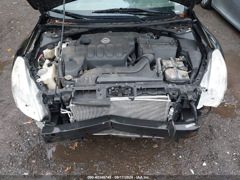 2012 Nissan Altima 2.5 S VIN: 1N4AL2AP5CN403472 Lot: 40345749