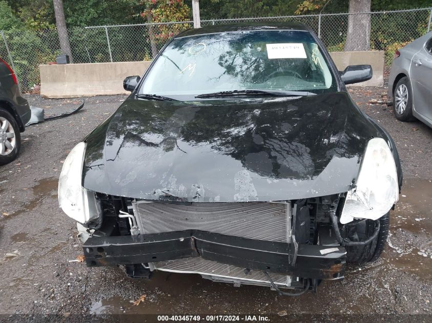 2012 Nissan Altima 2.5 S VIN: 1N4AL2AP5CN403472 Lot: 40345749