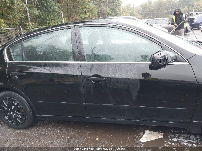 2012 Nissan Altima 2.5 S VIN: 1N4AL2AP5CN403472 Lot: 40345749