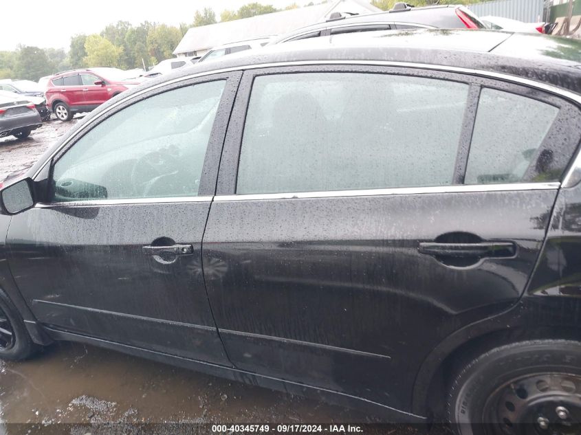 2012 Nissan Altima 2.5 S VIN: 1N4AL2AP5CN403472 Lot: 40345749